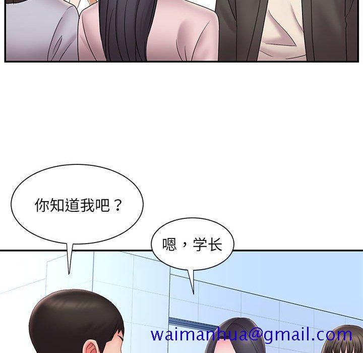 被抛弃的男人[h漫]韩漫全集-被抛弃的男人-第 23 话无删减无遮挡章节图片 