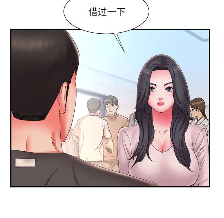 被抛弃的男人[h漫]韩漫全集-被抛弃的男人-第 23 话无删减无遮挡章节图片 