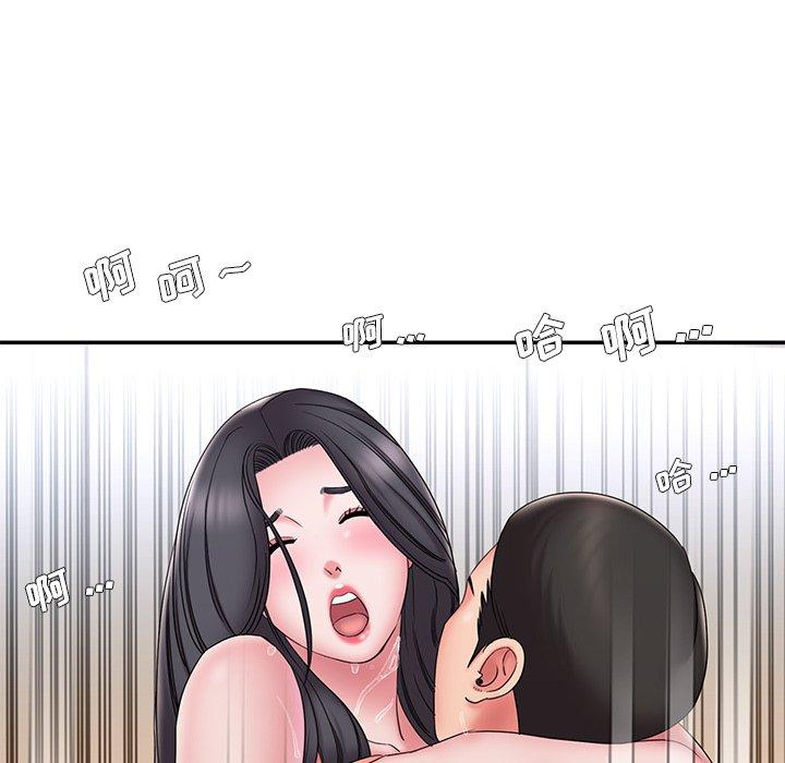 被抛弃的男人[h漫]韩漫全集-被抛弃的男人-第 24 话无删减无遮挡章节图片 