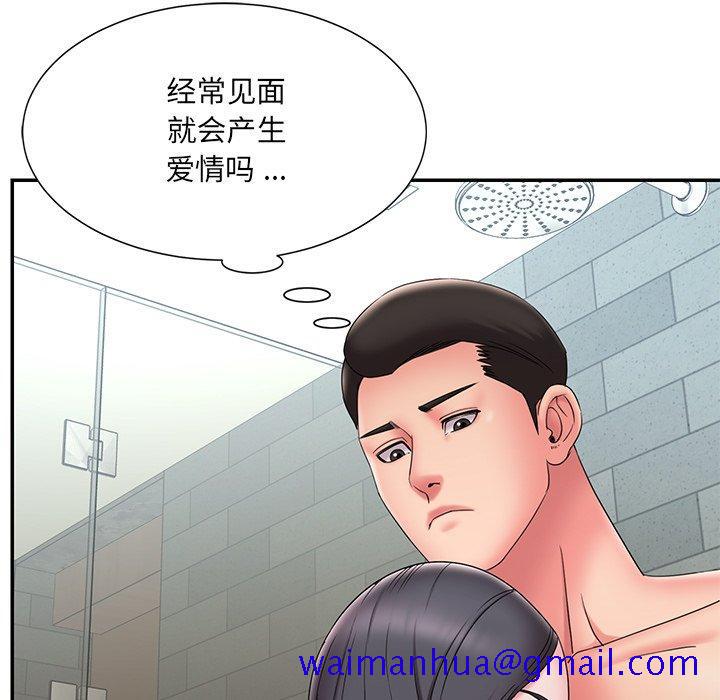 被抛弃的男人[h漫]韩漫全集-被抛弃的男人-第 24 话无删减无遮挡章节图片 