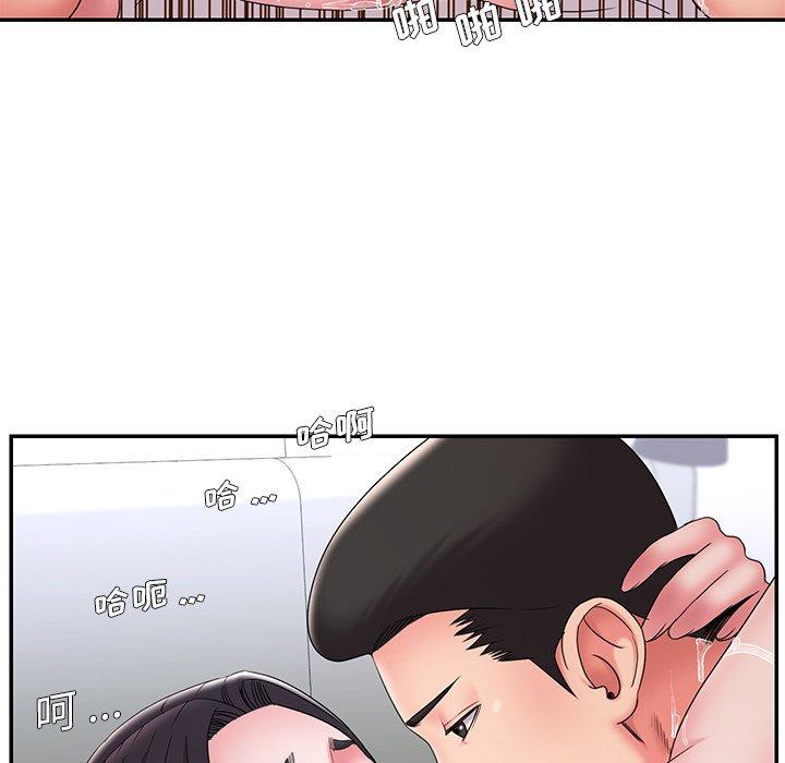 被抛弃的男人[h漫]韩漫全集-被抛弃的男人-第 24 话无删减无遮挡章节图片 