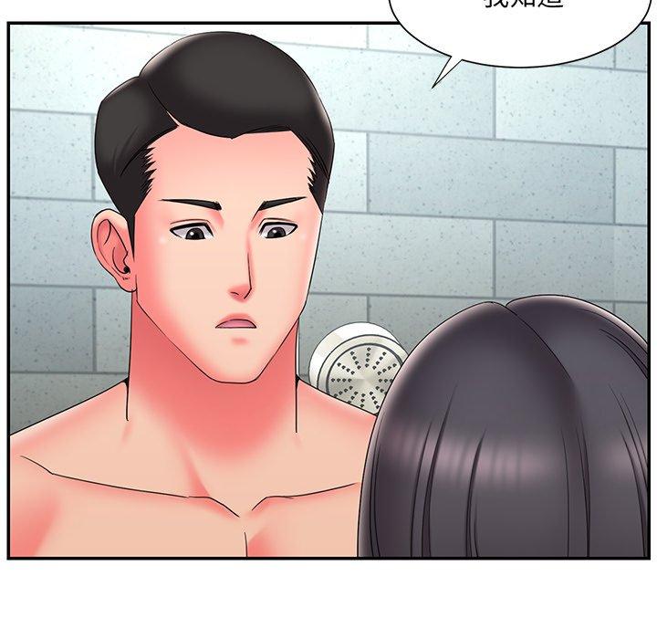 被抛弃的男人[h漫]韩漫全集-被抛弃的男人-第 24 话无删减无遮挡章节图片 