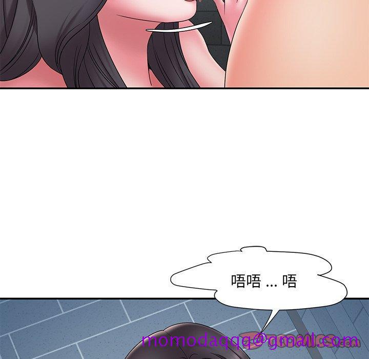 被抛弃的男人[h漫]韩漫全集-被抛弃的男人-第 24 话无删减无遮挡章节图片 
