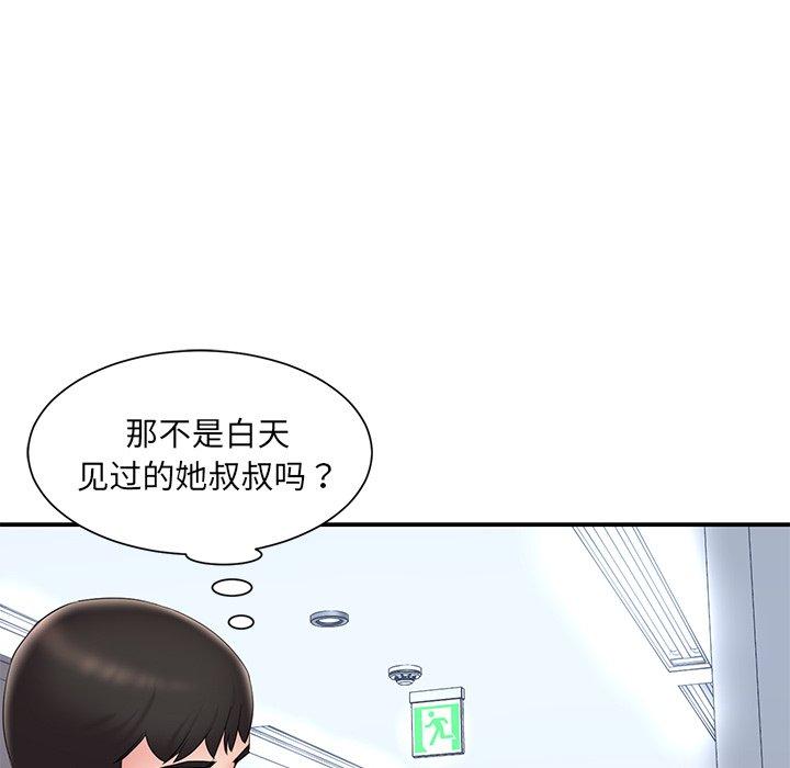 被抛弃的男人[h漫]韩漫全集-被抛弃的男人-第 25 话无删减无遮挡章节图片 