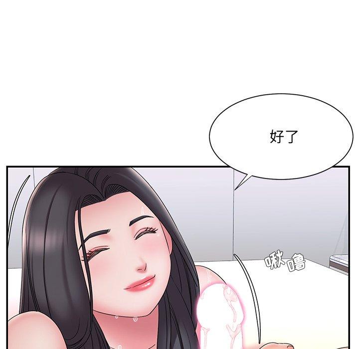 被抛弃的男人[h漫]韩漫全集-被抛弃的男人-第 25 话无删减无遮挡章节图片 