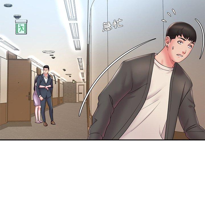 被抛弃的男人[h漫]韩漫全集-被抛弃的男人-第 26 话无删减无遮挡章节图片 