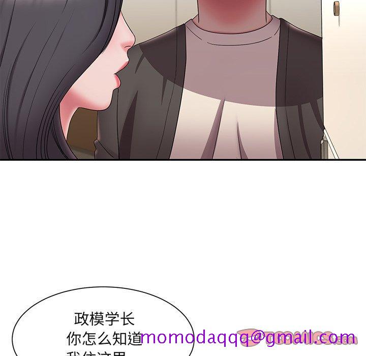 被抛弃的男人[h漫]韩漫全集-被抛弃的男人-第 26 话无删减无遮挡章节图片 
