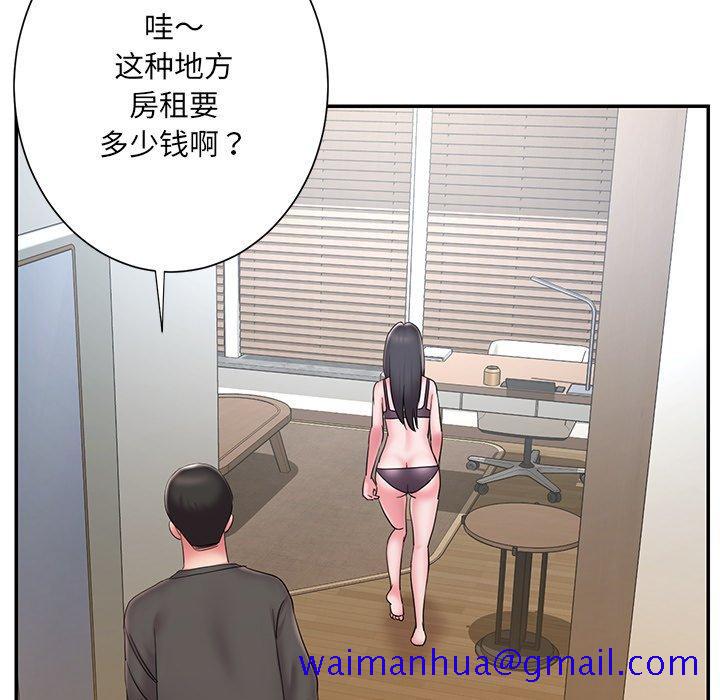被抛弃的男人[h漫]韩漫全集-被抛弃的男人-第 26 话无删减无遮挡章节图片 