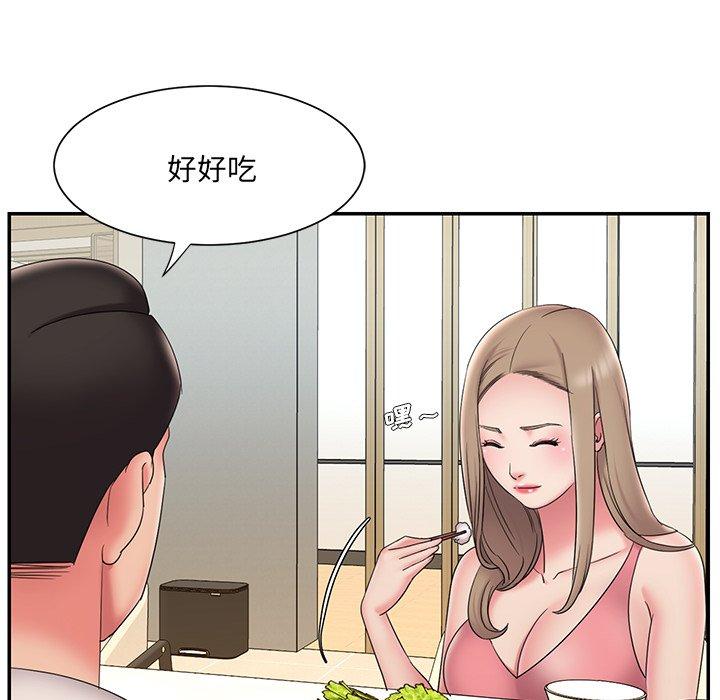 被抛弃的男人[h漫]韩漫全集-被抛弃的男人-第 27 话无删减无遮挡章节图片 
