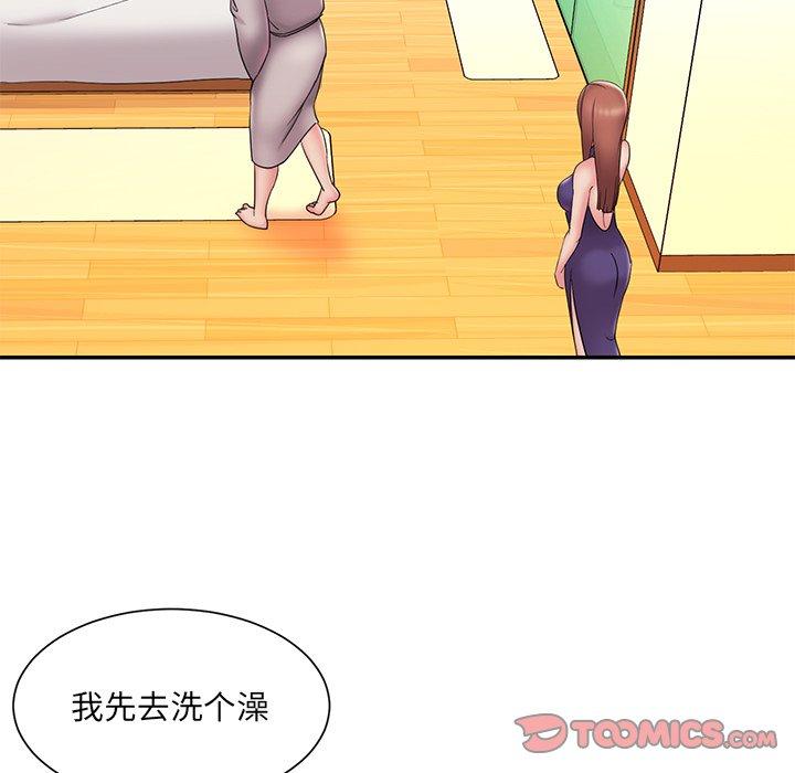 被抛弃的男人[h漫]韩漫全集-被抛弃的男人-第 27 话无删减无遮挡章节图片 