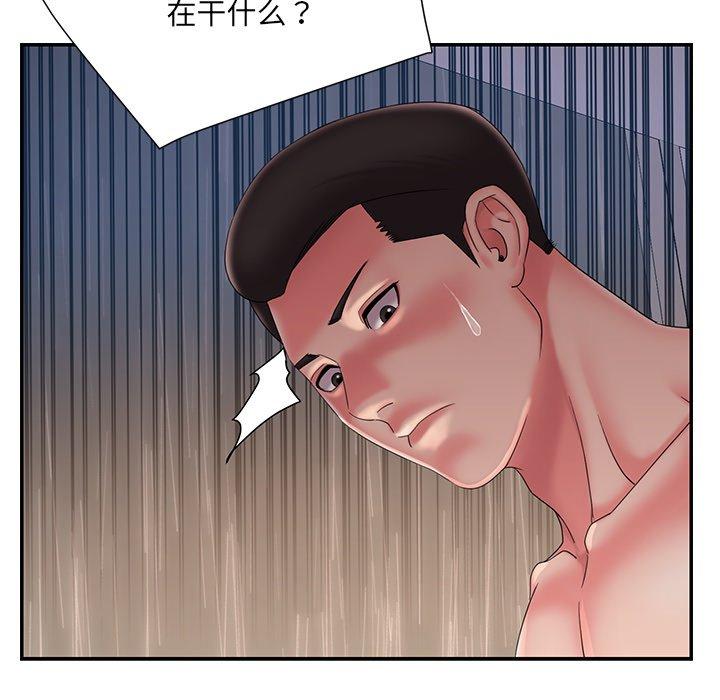被抛弃的男人[h漫]韩漫全集-被抛弃的男人-第 27 话无删减无遮挡章节图片 