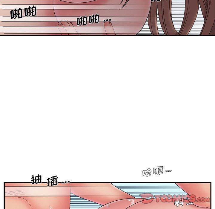 被抛弃的男人[h漫]韩漫全集-被抛弃的男人-第 27 话无删减无遮挡章节图片 