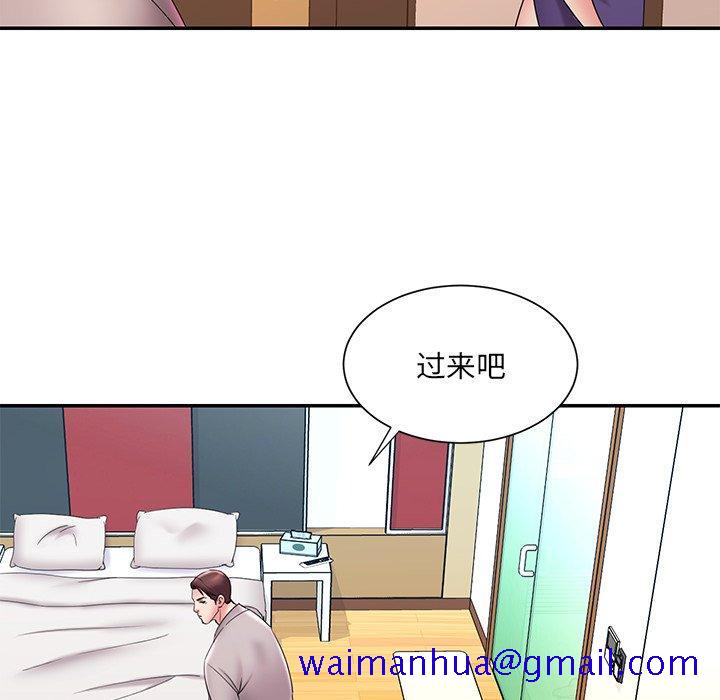 被抛弃的男人[h漫]韩漫全集-被抛弃的男人-第 27 话无删减无遮挡章节图片 