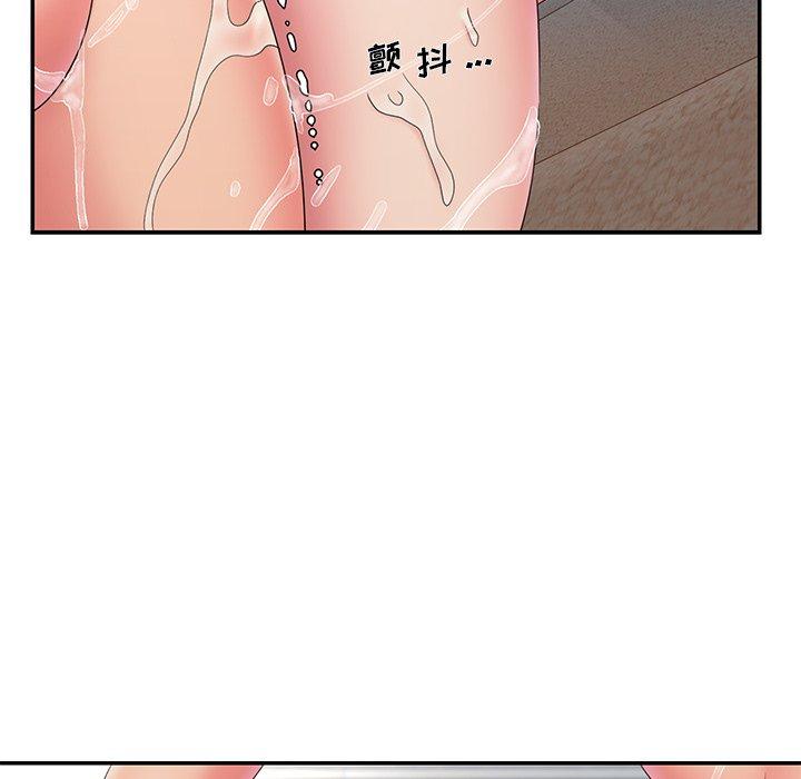被抛弃的男人[h漫]韩漫全集-被抛弃的男人-第 27 话无删减无遮挡章节图片 