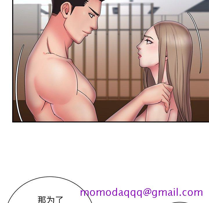 被抛弃的男人[h漫]韩漫全集-被抛弃的男人-第 27 话无删减无遮挡章节图片 