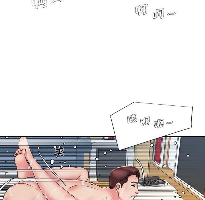 被抛弃的男人[h漫]韩漫全集-被抛弃的男人-第 27 话无删减无遮挡章节图片 