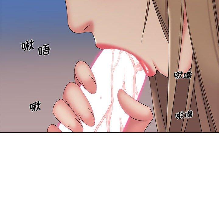 被抛弃的男人[h漫]韩漫全集-被抛弃的男人-第 28 话无删减无遮挡章节图片 