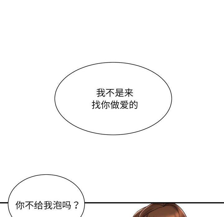 被抛弃的男人[h漫]韩漫全集-被抛弃的男人-第 28 话无删减无遮挡章节图片 