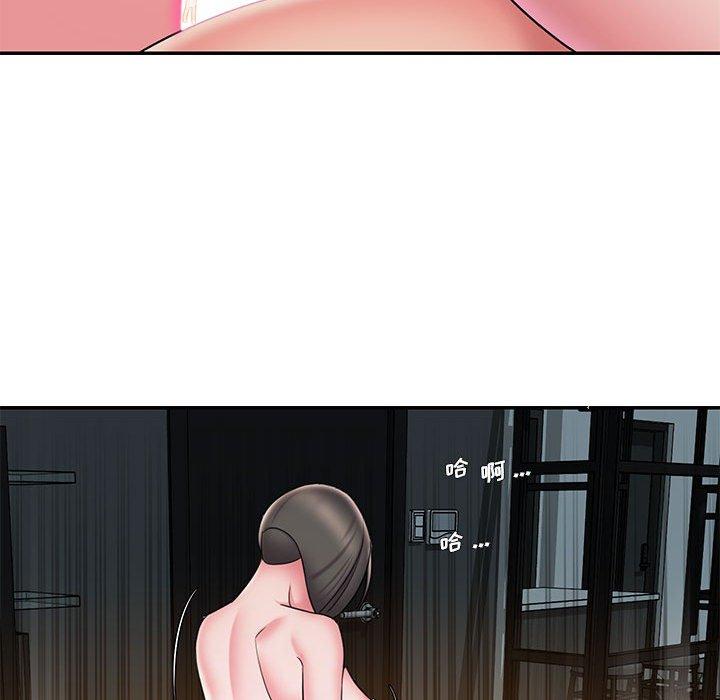被抛弃的男人[h漫]韩漫全集-被抛弃的男人-第 29 话无删减无遮挡章节图片 