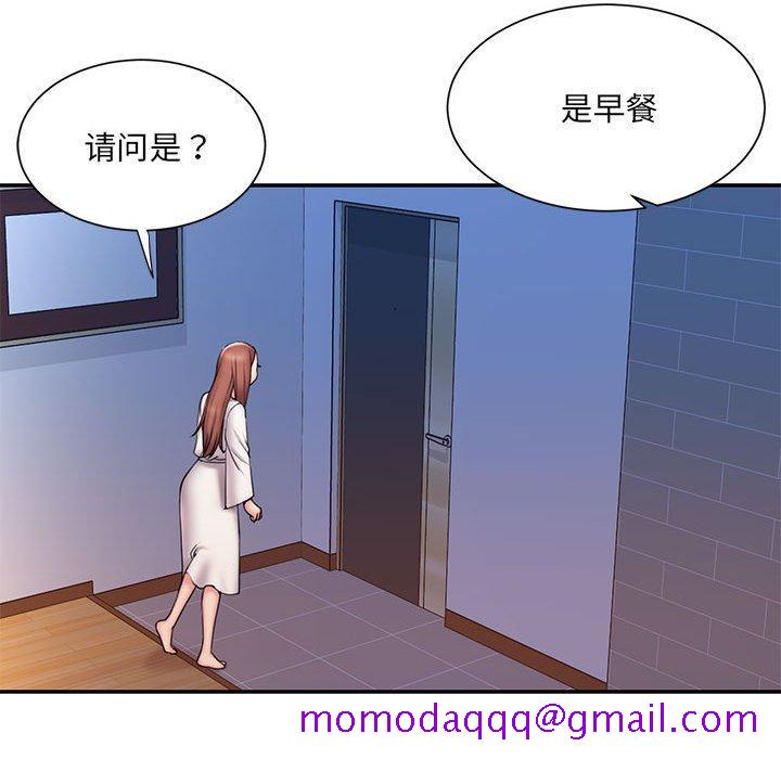 被抛弃的男人[h漫]韩漫全集-被抛弃的男人-第 29 话无删减无遮挡章节图片 