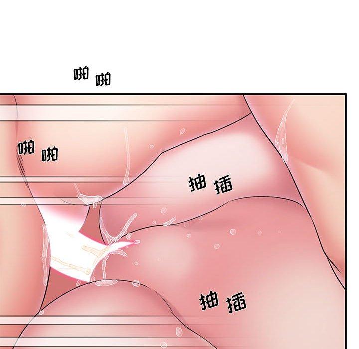 被抛弃的男人[h漫]韩漫全集-被抛弃的男人-第 29 话无删减无遮挡章节图片 