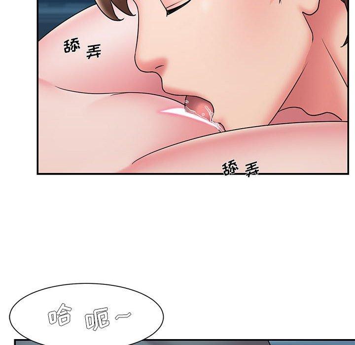 被抛弃的男人[h漫]韩漫全集-被抛弃的男人-第 29 话无删减无遮挡章节图片 