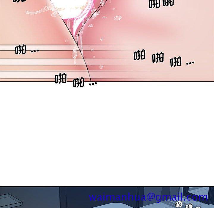 被抛弃的男人[h漫]韩漫全集-被抛弃的男人-第 29 话无删减无遮挡章节图片 