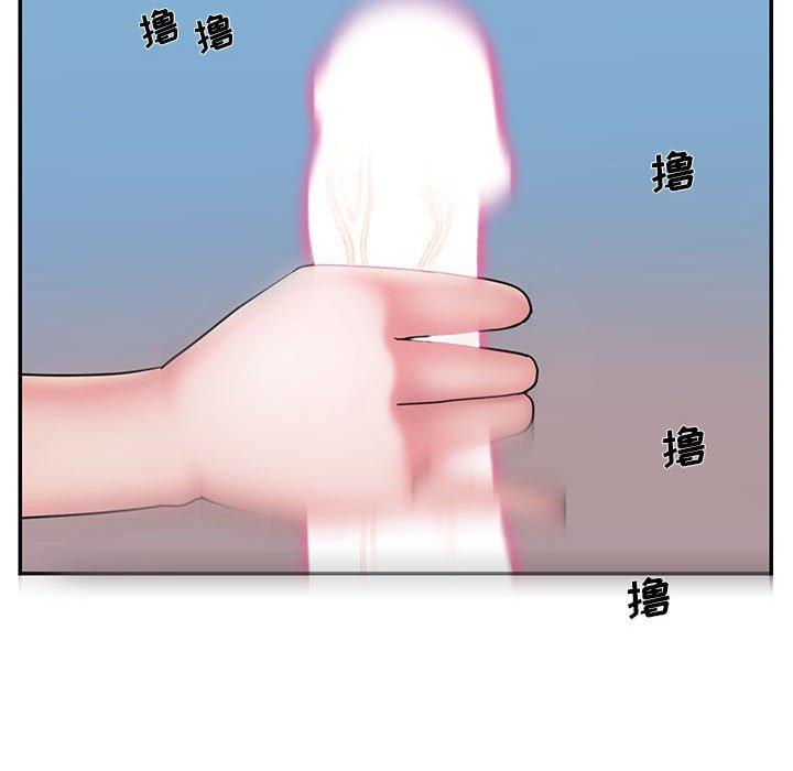 被抛弃的男人[h漫]韩漫全集-被抛弃的男人-第 29 话无删减无遮挡章节图片 
