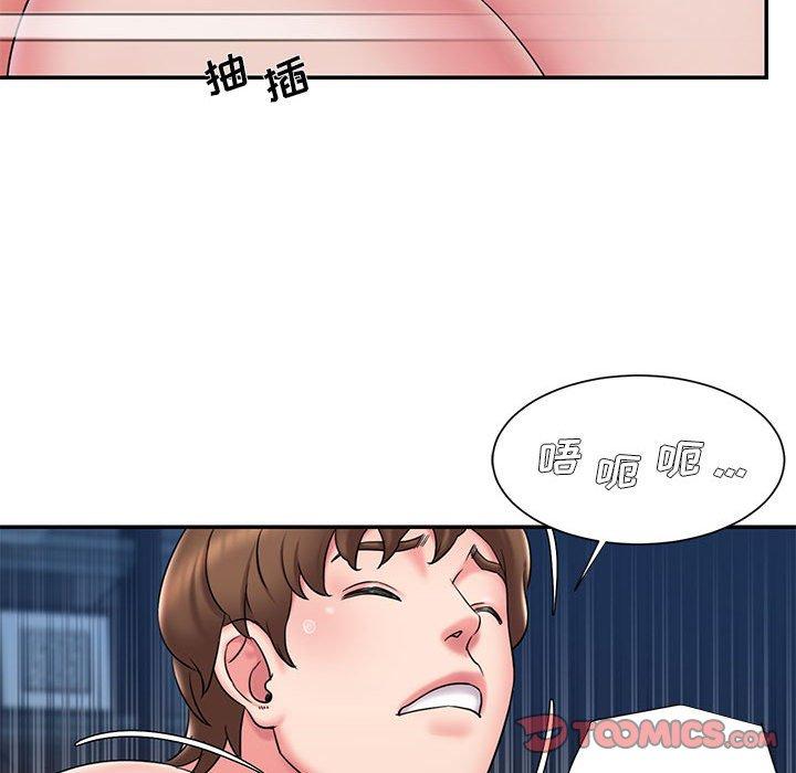 被抛弃的男人[h漫]韩漫全集-被抛弃的男人-第 29 话无删减无遮挡章节图片 