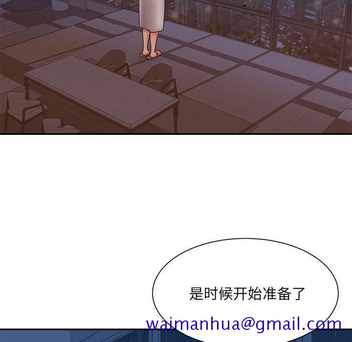 被抛弃的男人[h漫]韩漫全集-被抛弃的男人-第 29 话无删减无遮挡章节图片 