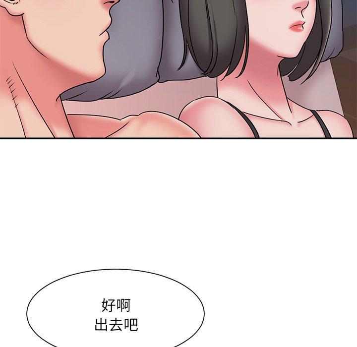 被抛弃的男人[h漫]韩漫全集-被抛弃的男人-第 30 话无删减无遮挡章节图片 