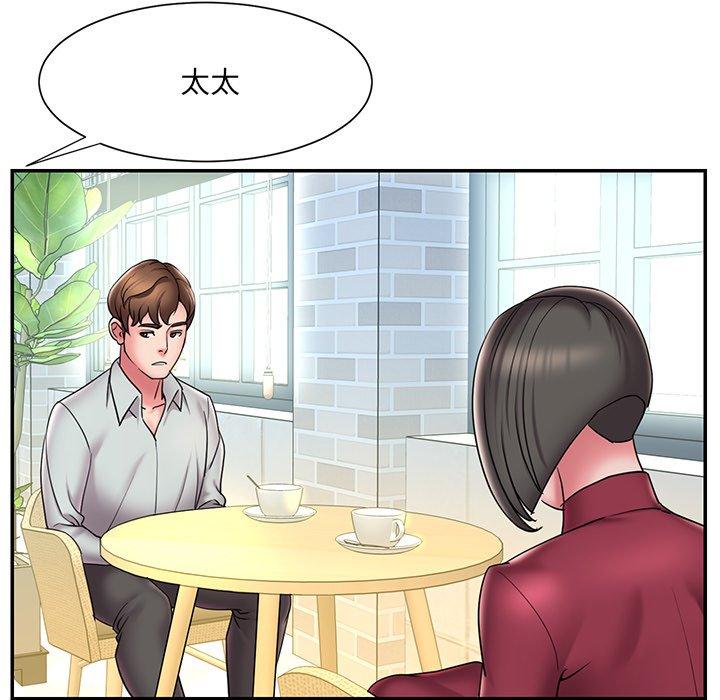被抛弃的男人[h漫]韩漫全集-被抛弃的男人-第 30 话无删减无遮挡章节图片 