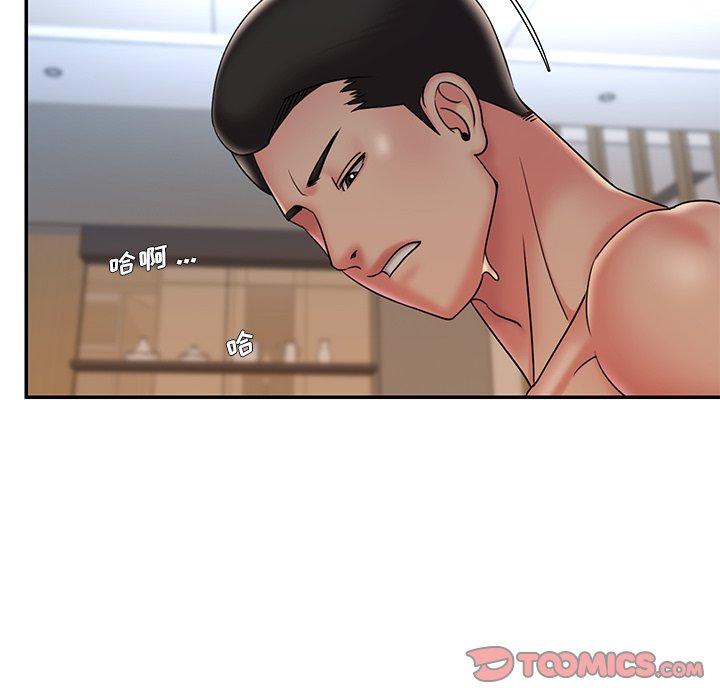 被抛弃的男人[h漫]韩漫全集-被抛弃的男人-第 30 话无删减无遮挡章节图片 