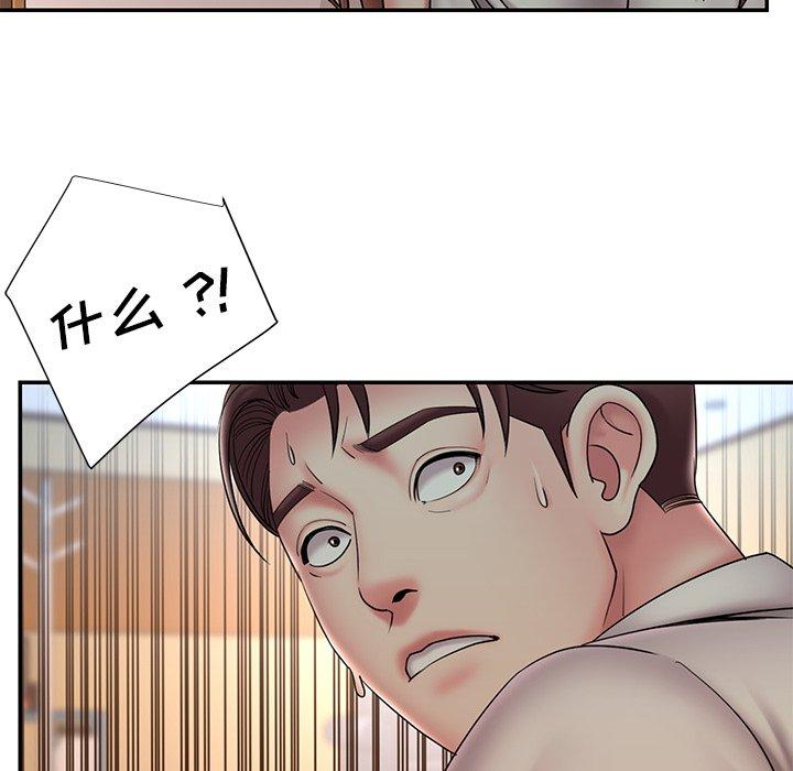 被抛弃的男人[h漫]韩漫全集-被抛弃的男人-第 30 话无删减无遮挡章节图片 