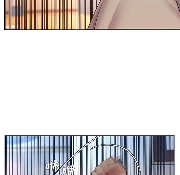 被抛弃的男人[h漫]韩漫全集-被抛弃的男人-第 30 话无删减无遮挡章节图片 