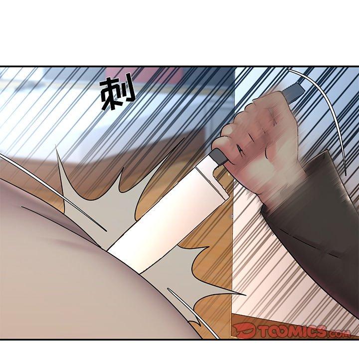 被抛弃的男人[h漫]韩漫全集-被抛弃的男人-第 30 话无删减无遮挡章节图片 