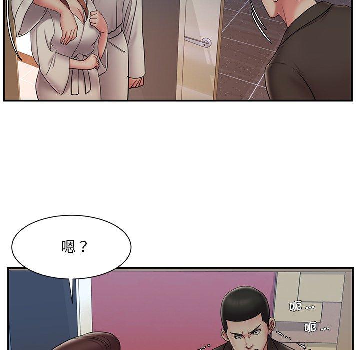 被抛弃的男人[h漫]韩漫全集-被抛弃的男人-第 30 话无删减无遮挡章节图片 