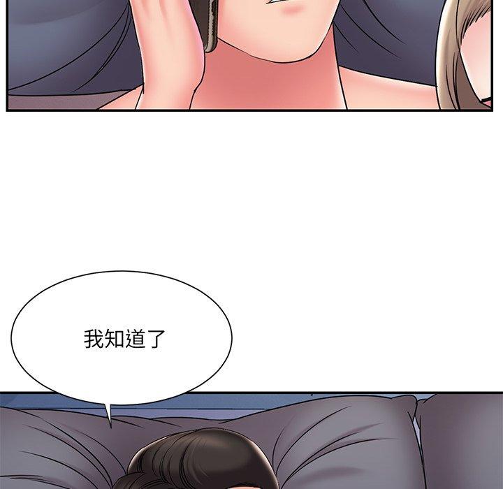 被抛弃的男人[h漫]韩漫全集-被抛弃的男人-第 31 话无删减无遮挡章节图片 
