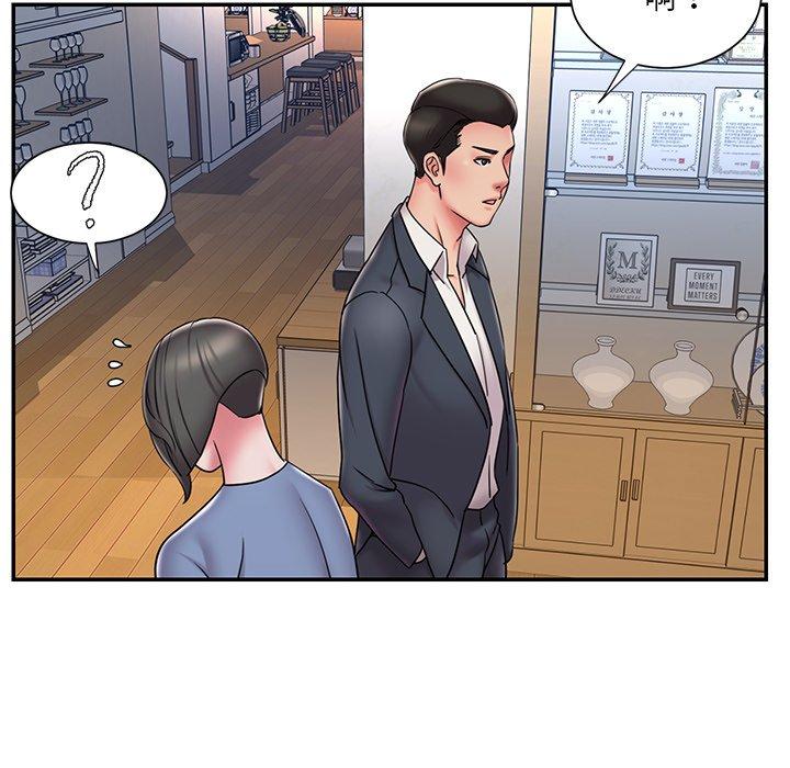 被抛弃的男人[h漫]韩漫全集-被抛弃的男人-第 31 话无删减无遮挡章节图片 