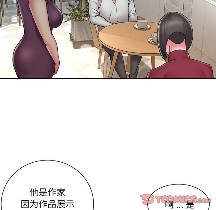 被抛弃的男人[h漫]韩漫全集-被抛弃的男人-第 31 话无删减无遮挡章节图片 