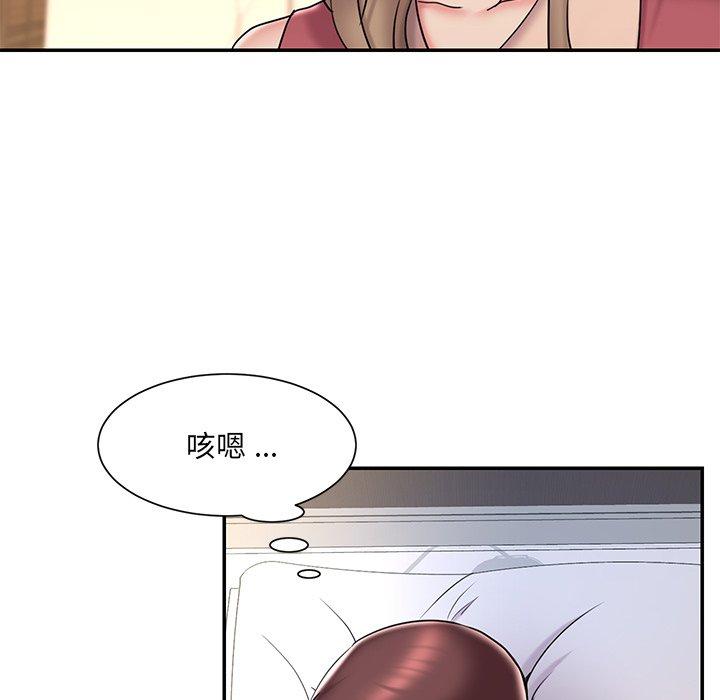 被抛弃的男人[h漫]韩漫全集-被抛弃的男人-第 31 话无删减无遮挡章节图片 