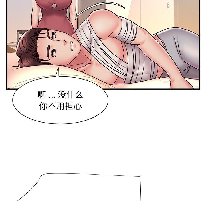 被抛弃的男人[h漫]韩漫全集-被抛弃的男人-第 31 话无删减无遮挡章节图片 