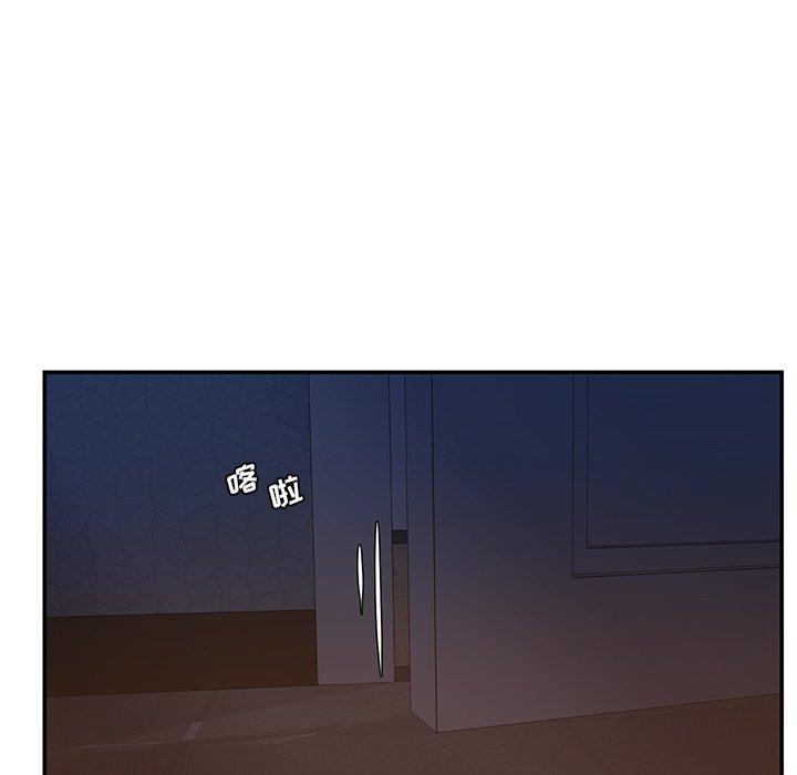 被抛弃的男人[h漫]韩漫全集-被抛弃的男人-第 31 话无删减无遮挡章节图片 