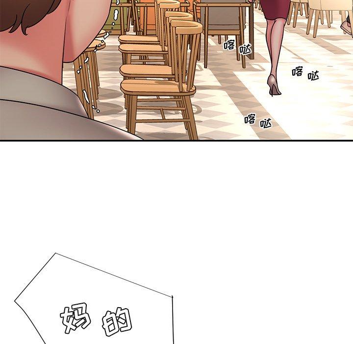 被抛弃的男人[h漫]韩漫全集-被抛弃的男人-第 31 话无删减无遮挡章节图片 