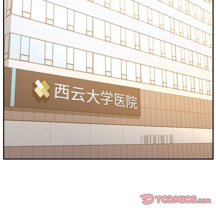 被抛弃的男人[h漫]韩漫全集-被抛弃的男人-第 31 话无删减无遮挡章节图片 