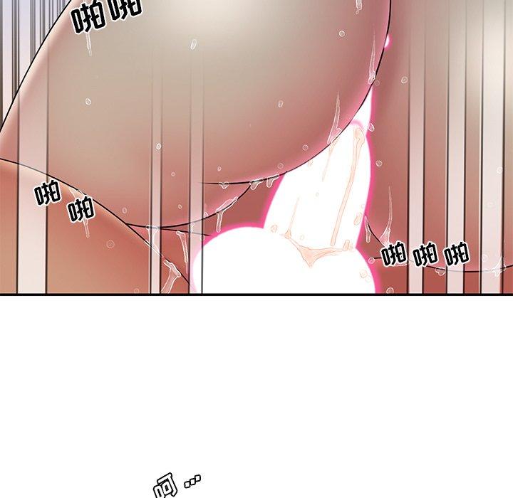 被抛弃的男人[h漫]韩漫全集-被抛弃的男人-第 31 话无删减无遮挡章节图片 