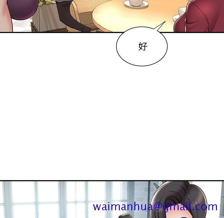 被抛弃的男人[h漫]韩漫全集-被抛弃的男人-第 31 话无删减无遮挡章节图片 