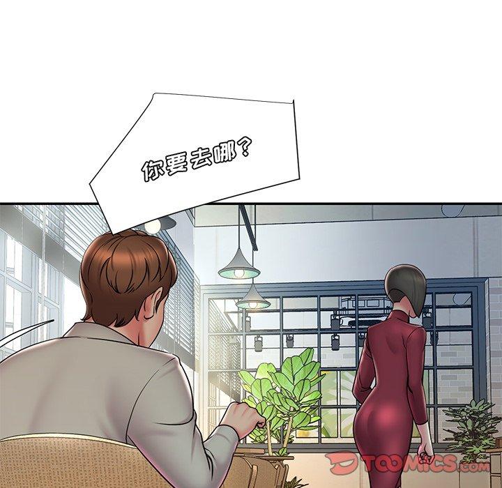 被抛弃的男人[h漫]韩漫全集-被抛弃的男人-第 31 话无删减无遮挡章节图片 