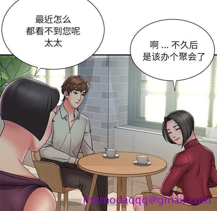 被抛弃的男人[h漫]韩漫全集-被抛弃的男人-第 31 话无删减无遮挡章节图片 