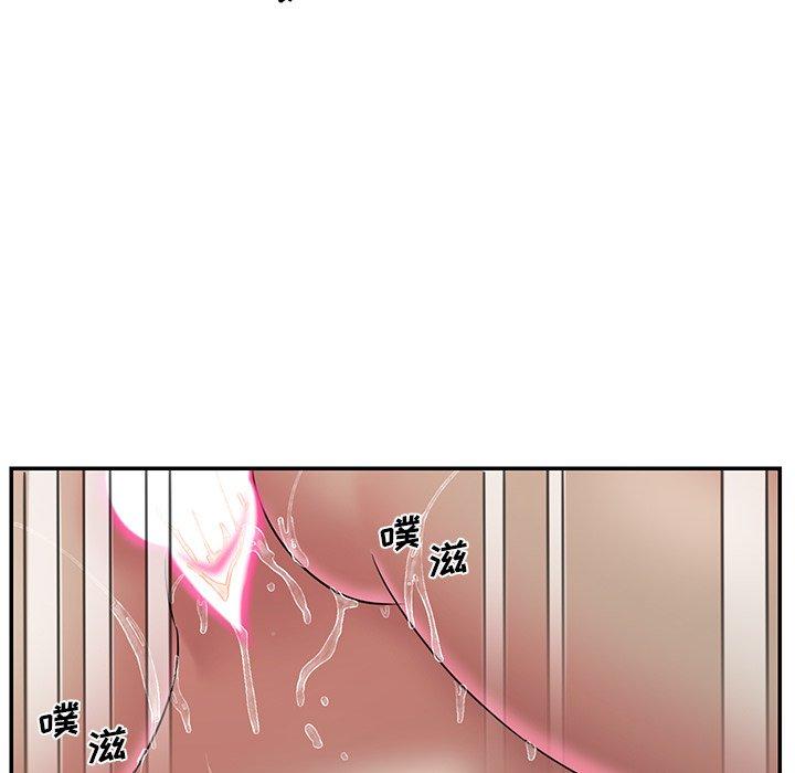 被抛弃的男人[h漫]韩漫全集-被抛弃的男人-第 31 话无删减无遮挡章节图片 